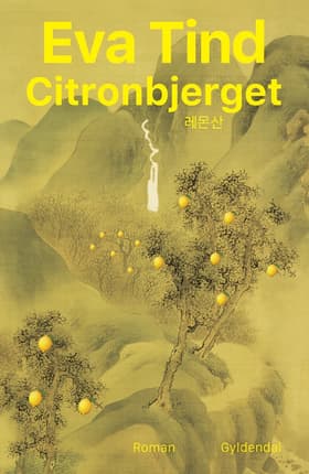 Citronbjerget af Jeanette Bech