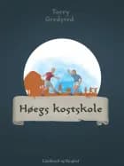 Høegs kostskole