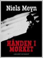 Hånden i mørket