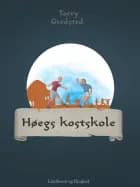 Høegs kostskole