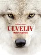 Ulveliv