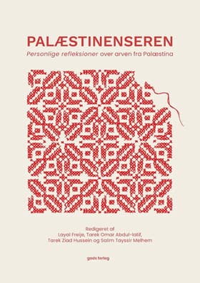 Palæstinenseren af Anarim Chahabi