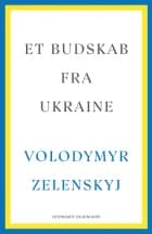 Et budskab fra Ukraine