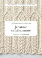 Japanske strikkemønstre