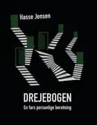 Drejebogen