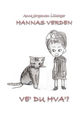 Hannas verden af Anne Jørgensen Lilleager