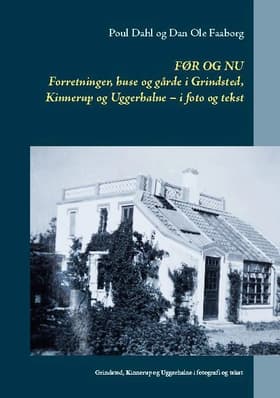 Før og nu af Poul Dahl