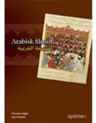 Arabisk filosofi af Saer El-Jaichi","Christian Høgel