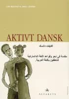 Aktivt dansk