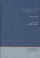 Alfabetas grammatik, Øvehæfte 4
