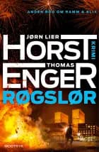Røgslør