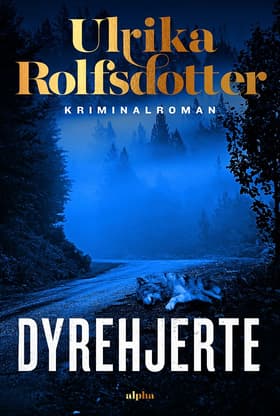 Dyrehjerte af Ulrika Rolfsdotter