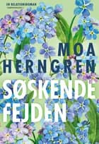 Søskendefejden