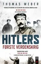 Hitlers første verdenskrig