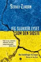 Jeg slukker lyset som den sidste