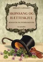 Skønsang og hætteskjul