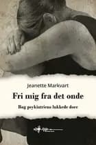 Fri mig fra det onde
