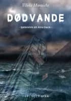 Dødvande