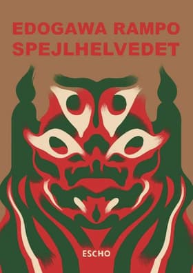Spejlhelvedet af Edogawa Rampo