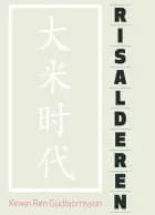 Risalderen