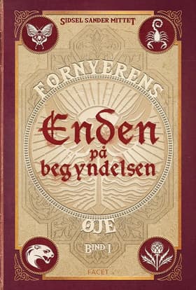 Enden på begyndelsen af Sidsel Sander Mittet