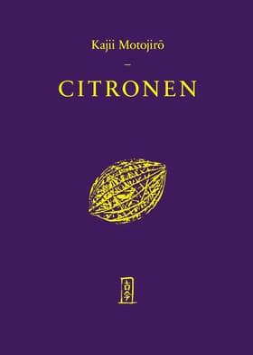 Citronen af Motojirō Kajii