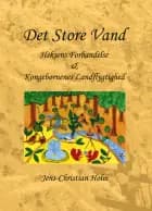 Det Store Vand