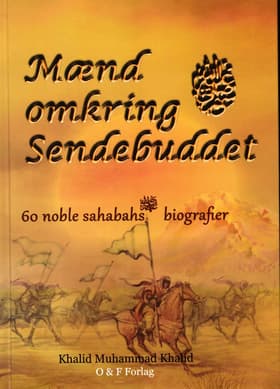 Mænd omkring sendebuddet af Khalid Muhammad Khalid