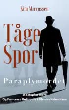 TågeSpor