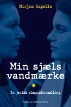 Min sjæls vandmærke